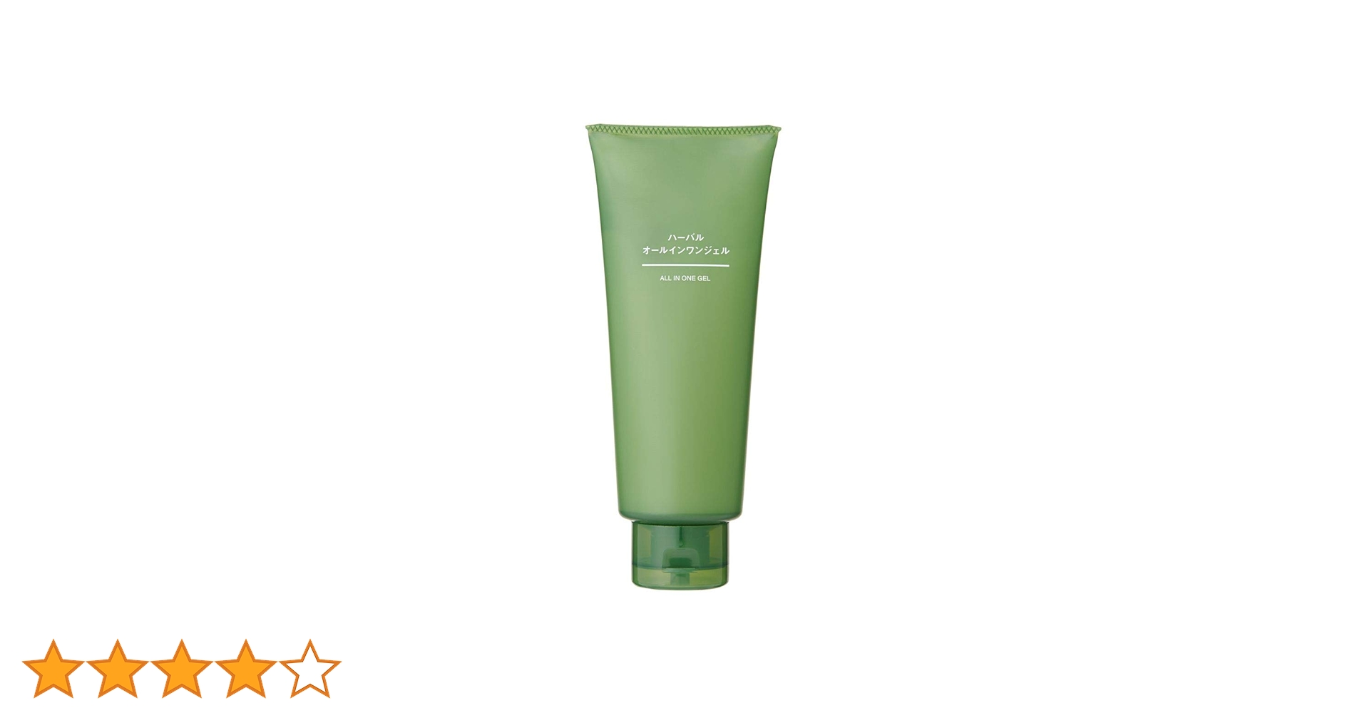 Amazon.co.jp: 無印良品 ハーバルオールインワンジェル(大容量